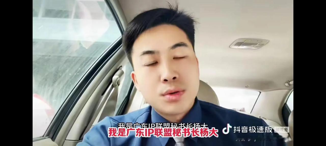 【汪峰劲敌出现了】
不知是真爱森林北？还是蹭流量，真让人眼花缭乱，看吧汪峰这次最