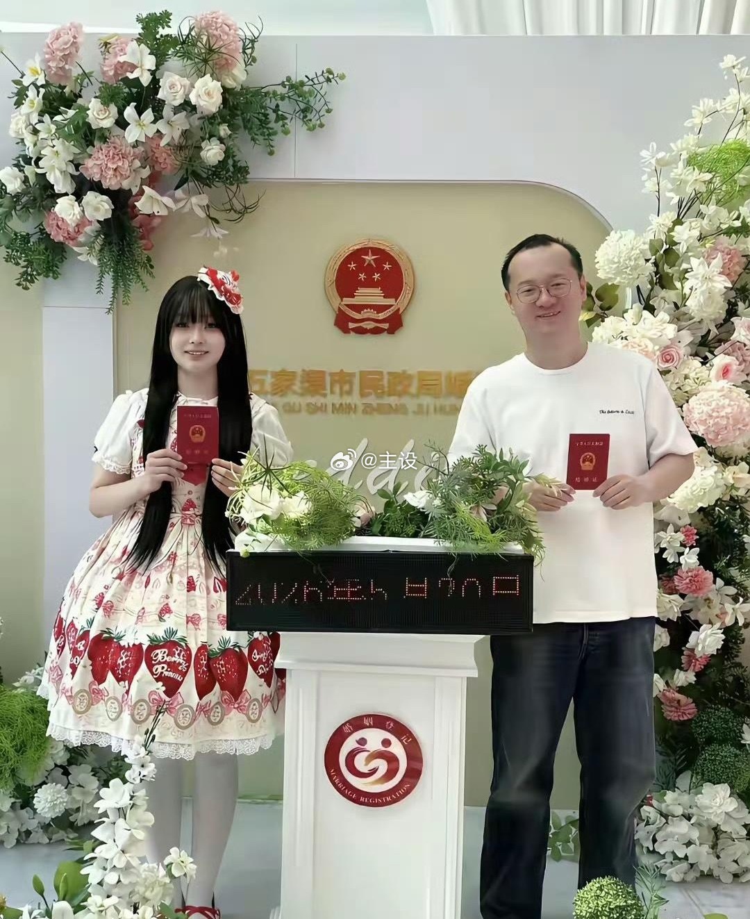 为什么女生都喜欢嫁给大龄剩男？ 