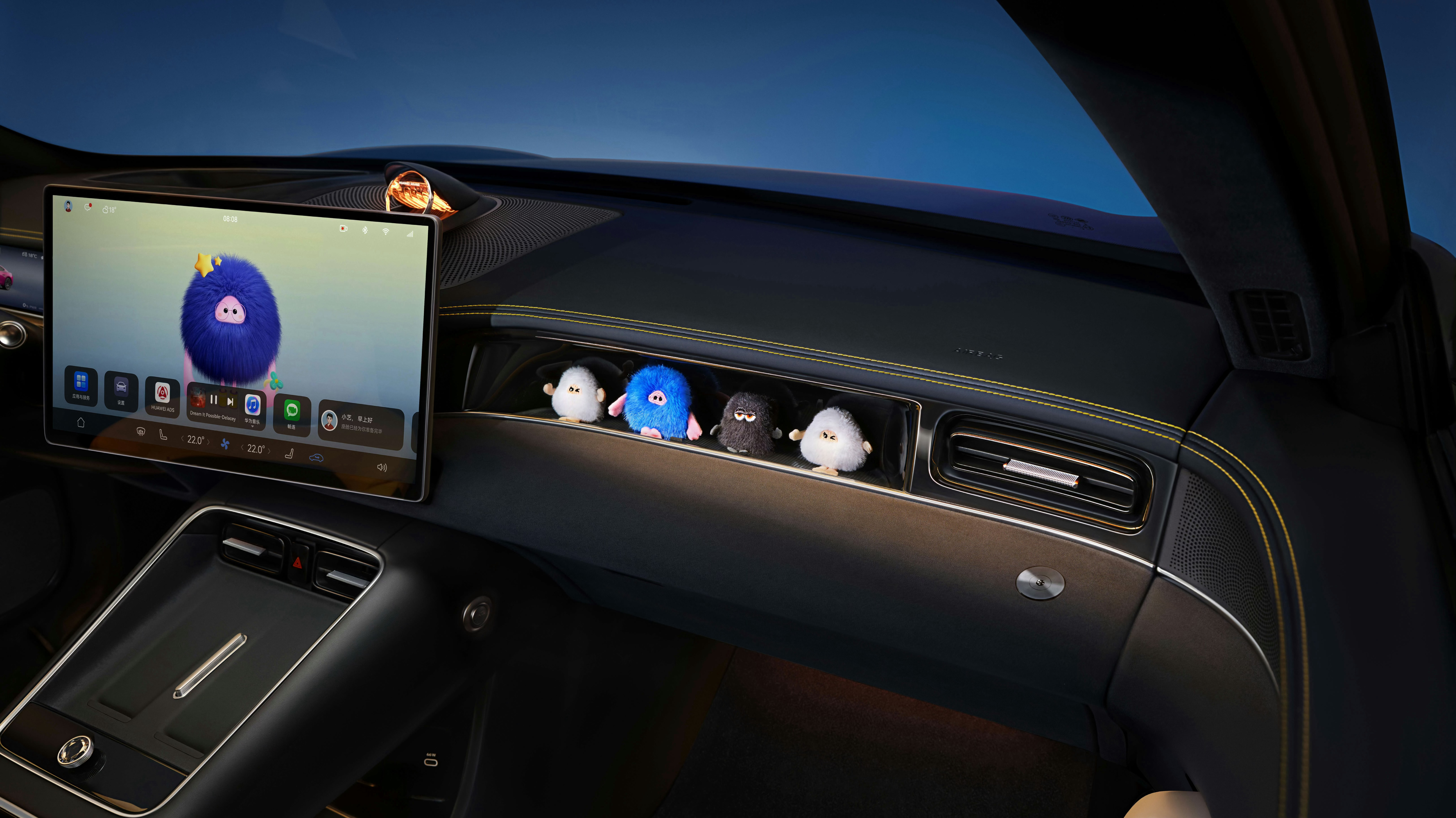 尚界Z7副驾这里不是一块屏幕哦，而是可以放置物品的空间，可以把你喜欢的手办、模型