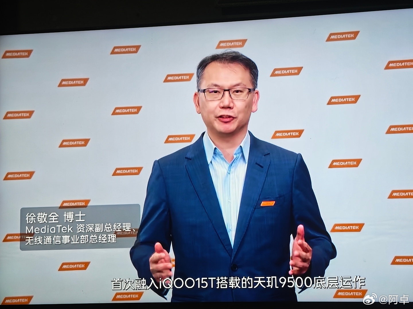 iQOO15TiQOO终于换上了天玑❤️，从高通到天玑，成本应该能降不少，希望价