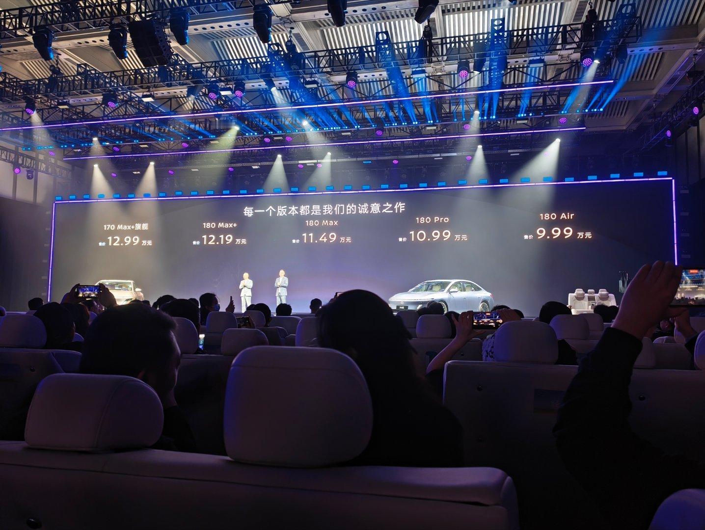 N6价格来了，三重回首掏！最入门版本从9.99万一路降到9.19万大家觉得这个价