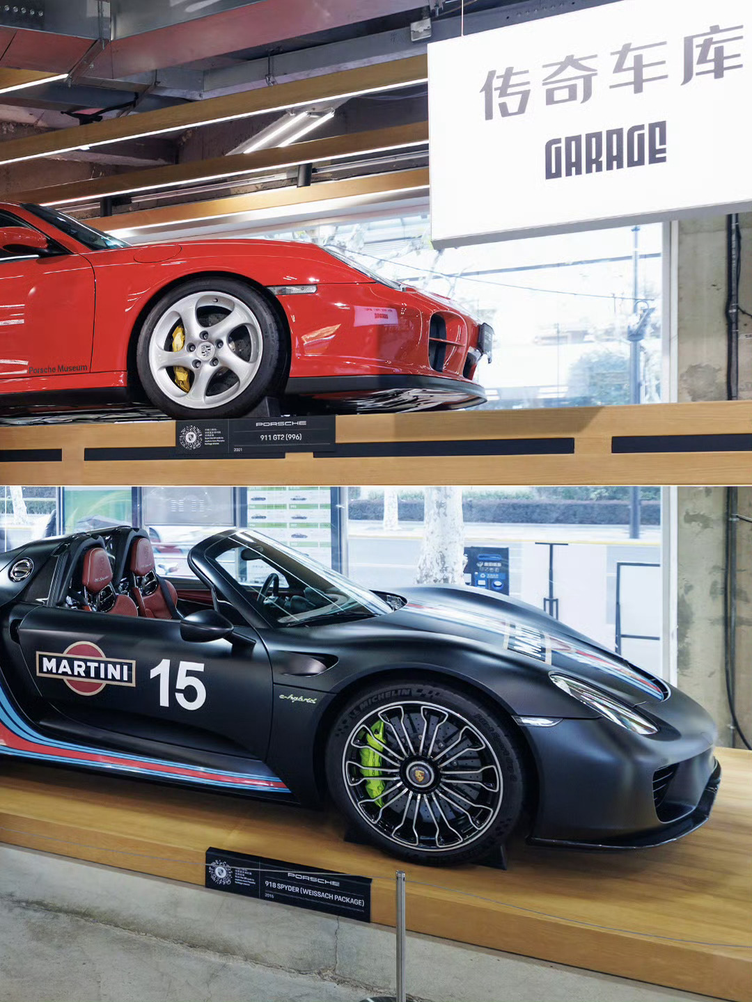 汽车资讯 酷图分享918 Spyder 与 911 Speedster 