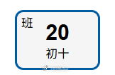 中秋国庆放假调休安排  也是拿到国补了，今天周日补班[捂嘴哭][捂嘴哭][捂嘴哭
