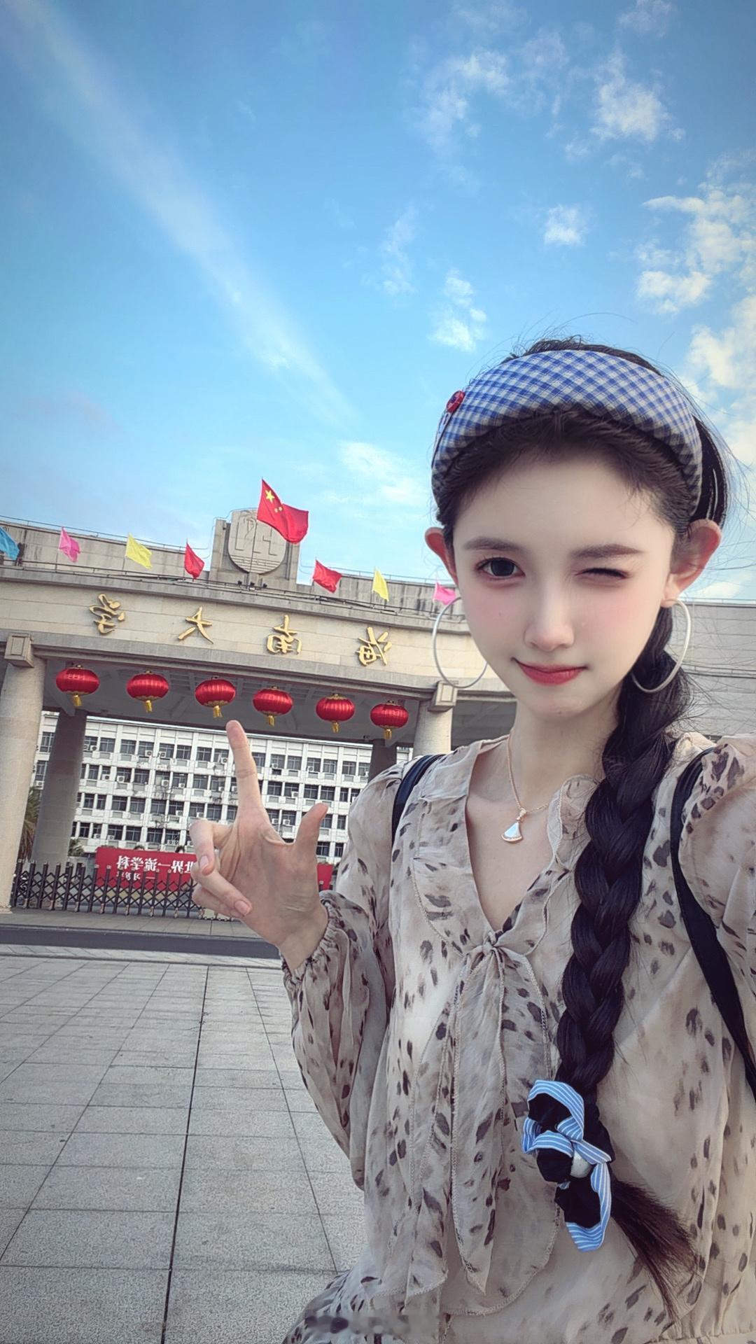 回母校走走乐乐宝车模我的日常plog 海口·海南大学海甸校区