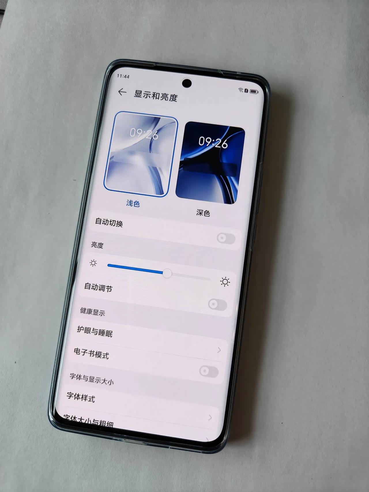 今年618值得买的千元机都在这了，来看看有没有你喜欢的。

讲真现在只需要170