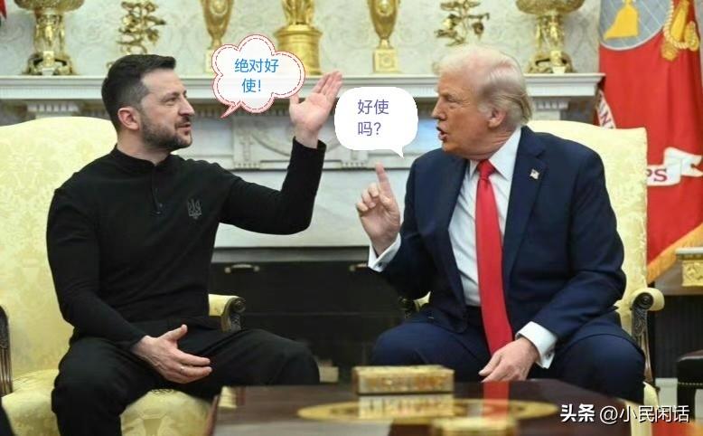 没想到你还能有今天！这真是，事隔三日，刮目相看啊！[呲牙]
据今日俄罗斯（RT）