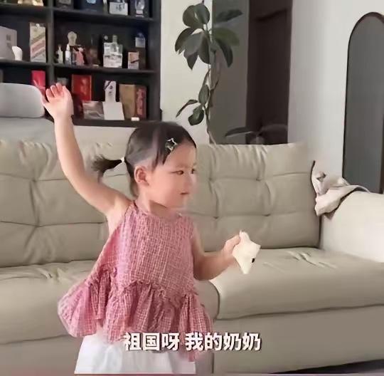 万万没想到！云南，一个小女孩最近火遍全网，只因爸爸说了一句“祖国啊！我的母亲”，