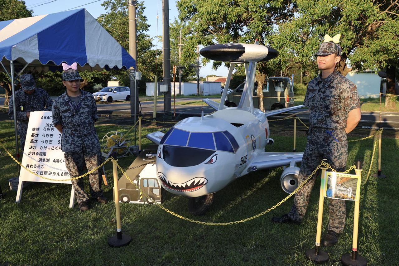 滨松基地夏日纳凉节（Hamamatsu Base Summer Cool-Off