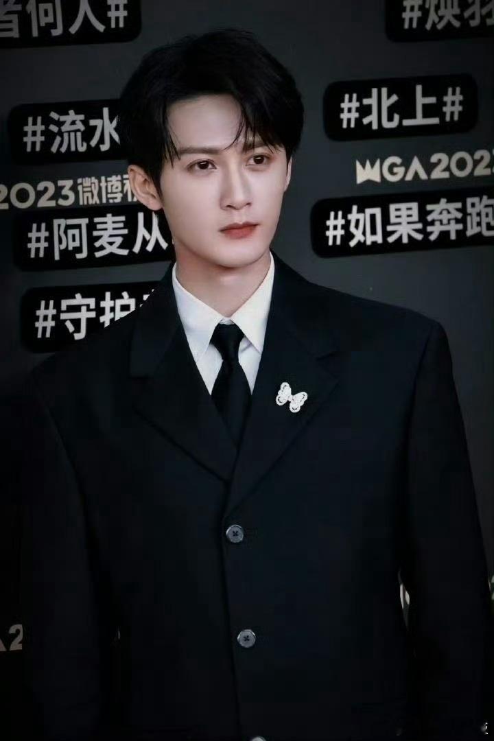 檀健次微博视界大会红毯[酷] ​​​