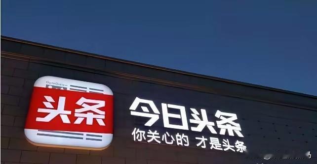 《闲吟抒怀》

文/范圣嘉
 
头条寄意不求名，
唯喜吟诗雅趣生。
自愧才疏文韵