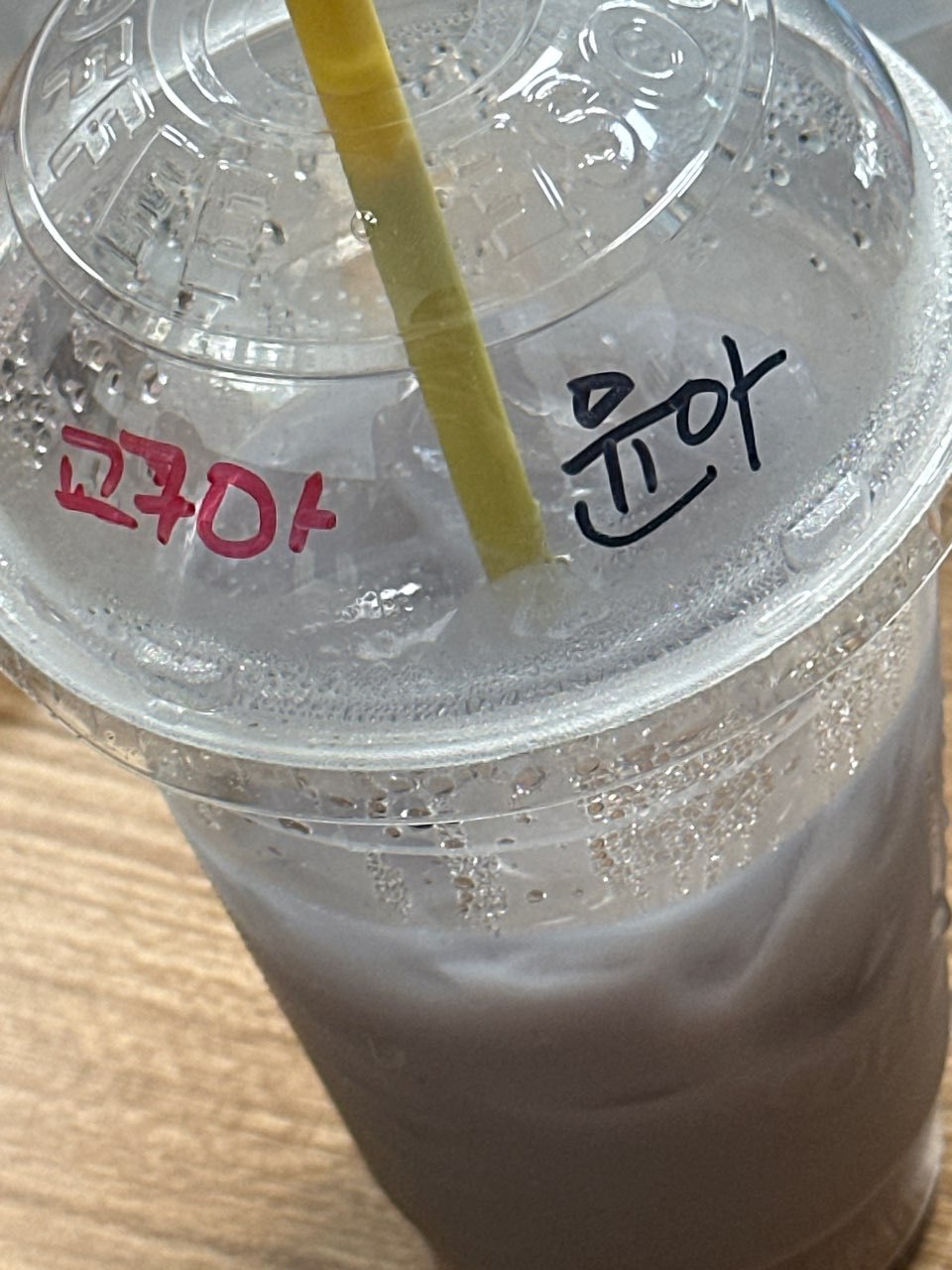250722🫧nmixx雪允 ​​​