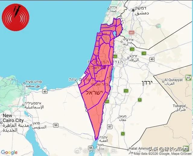 快讯！以色列全境响起防空警报！炸不到人的话没啥用，对比上次其实还是伊朗的情报被摩
