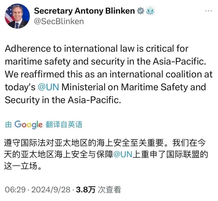 一个高呼维护世界和平的国家，却屡屡发动或挑起战争；曾被视作“世界文明的灯塔”，近