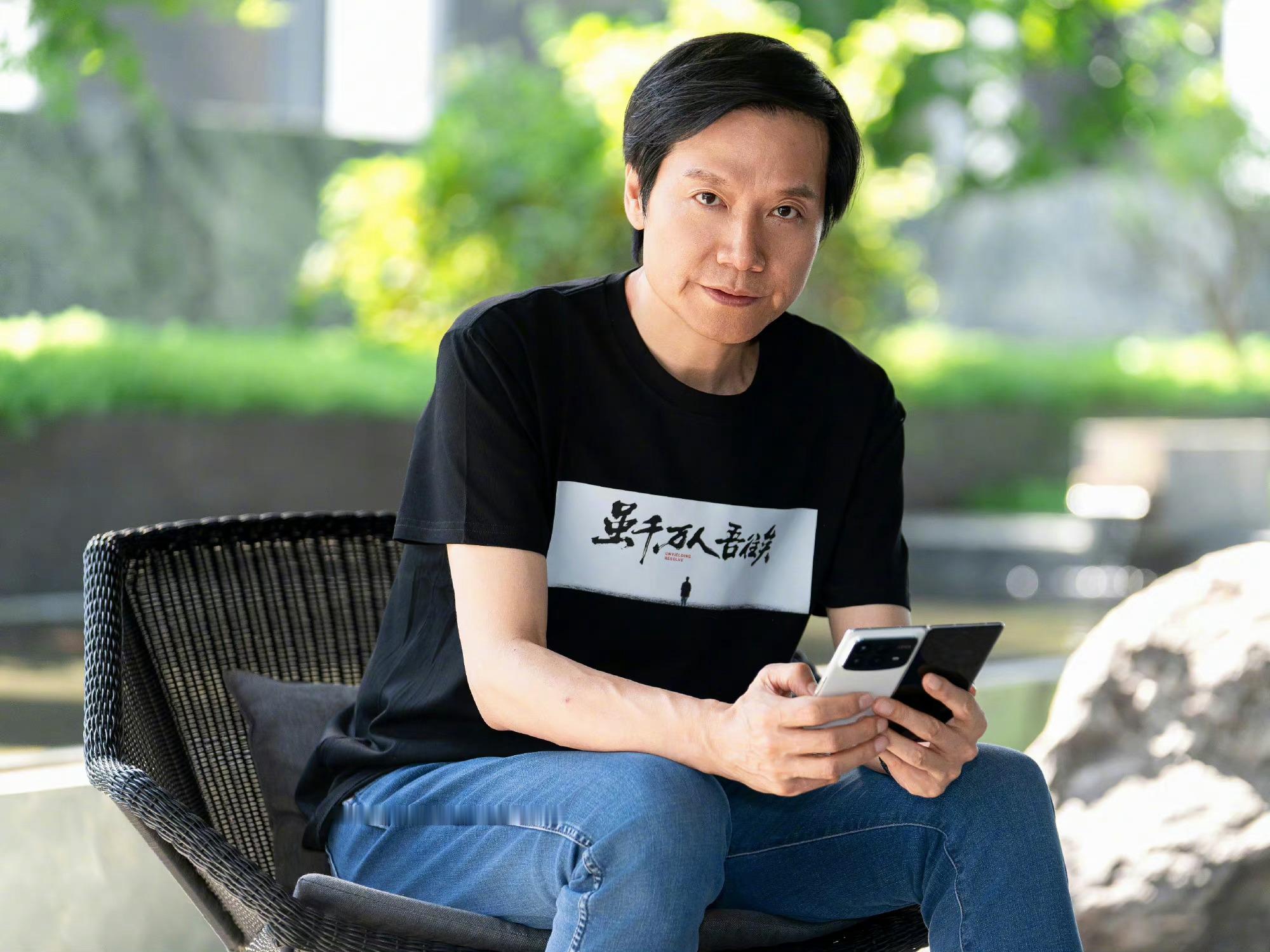 #雷军206分钟超长造车深访公开# 作为年轻人，看完雷军在四月份做的长达3小时的