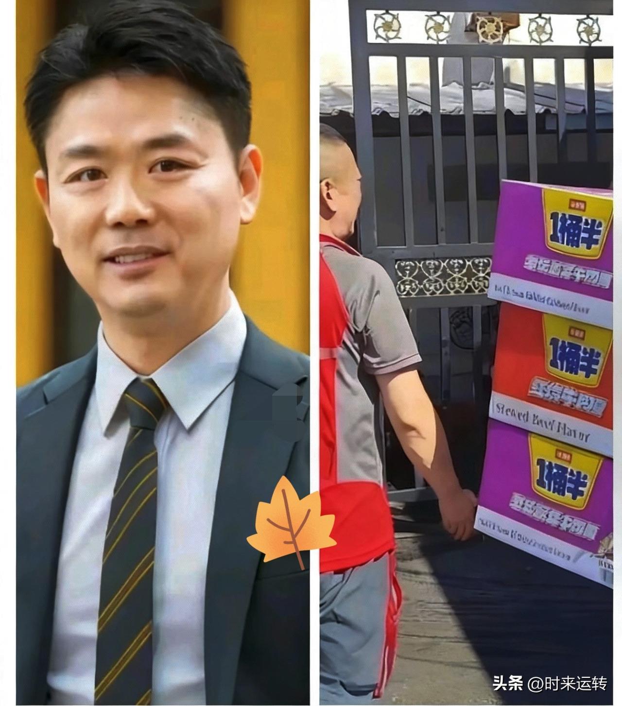 真没想到
灾难面前不缺位的速度

香港大埔宏福苑这个事后京东确实

展现了极快的