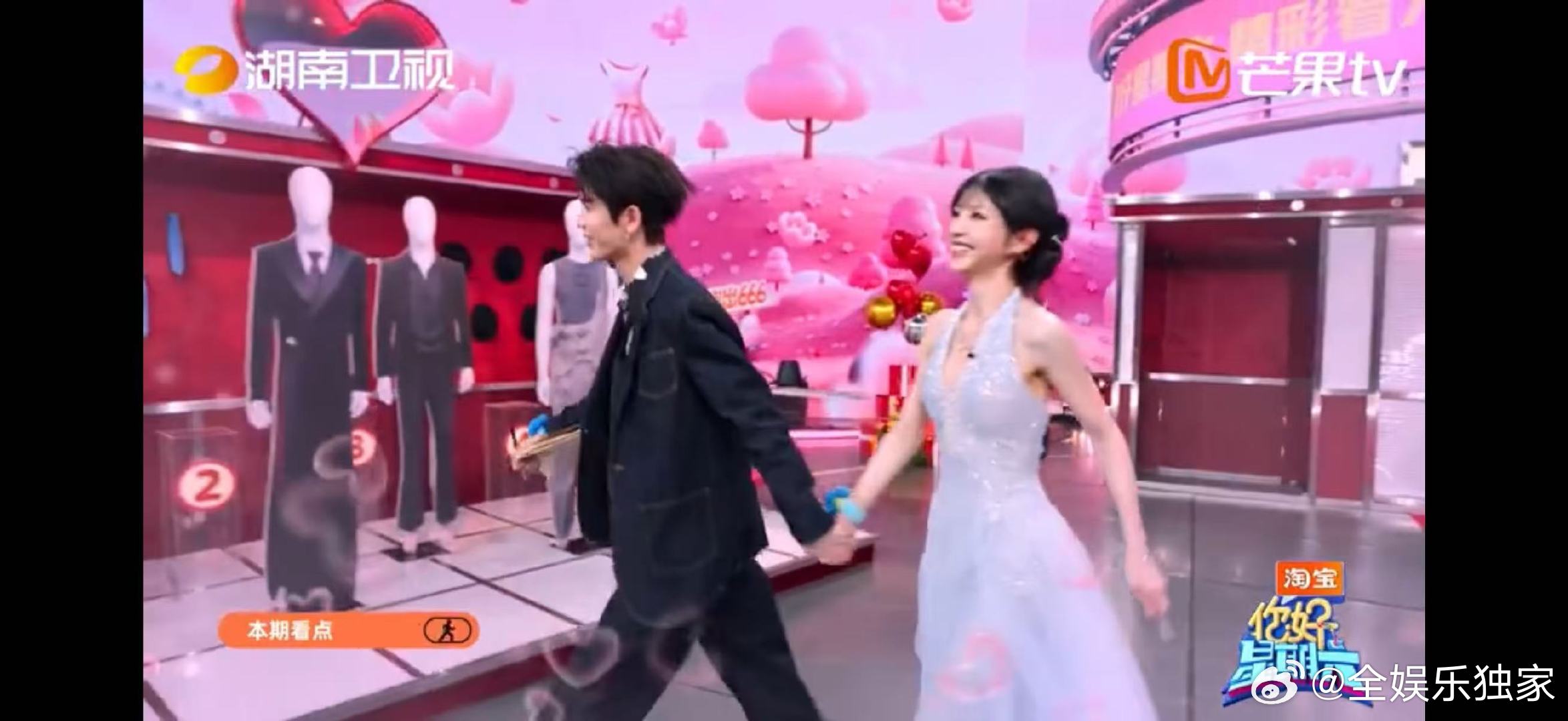 张凌赫田曦薇演校园剧你好星期六谁还没被张凌赫田曦薇你好星期六校园主题甜到？互动细