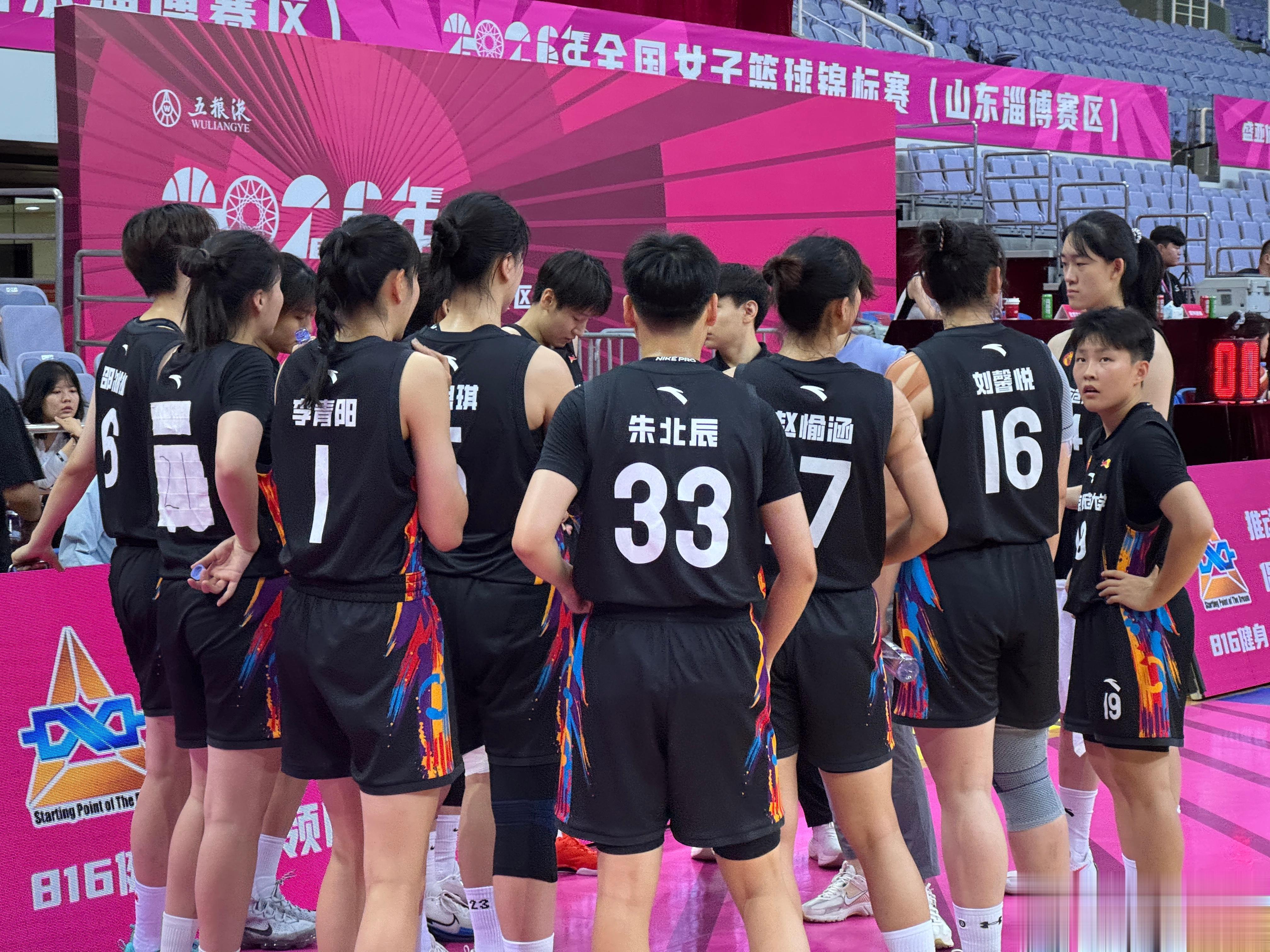 全国女篮锦标赛第十日综述：合肥错失绝杀，北师大险胜