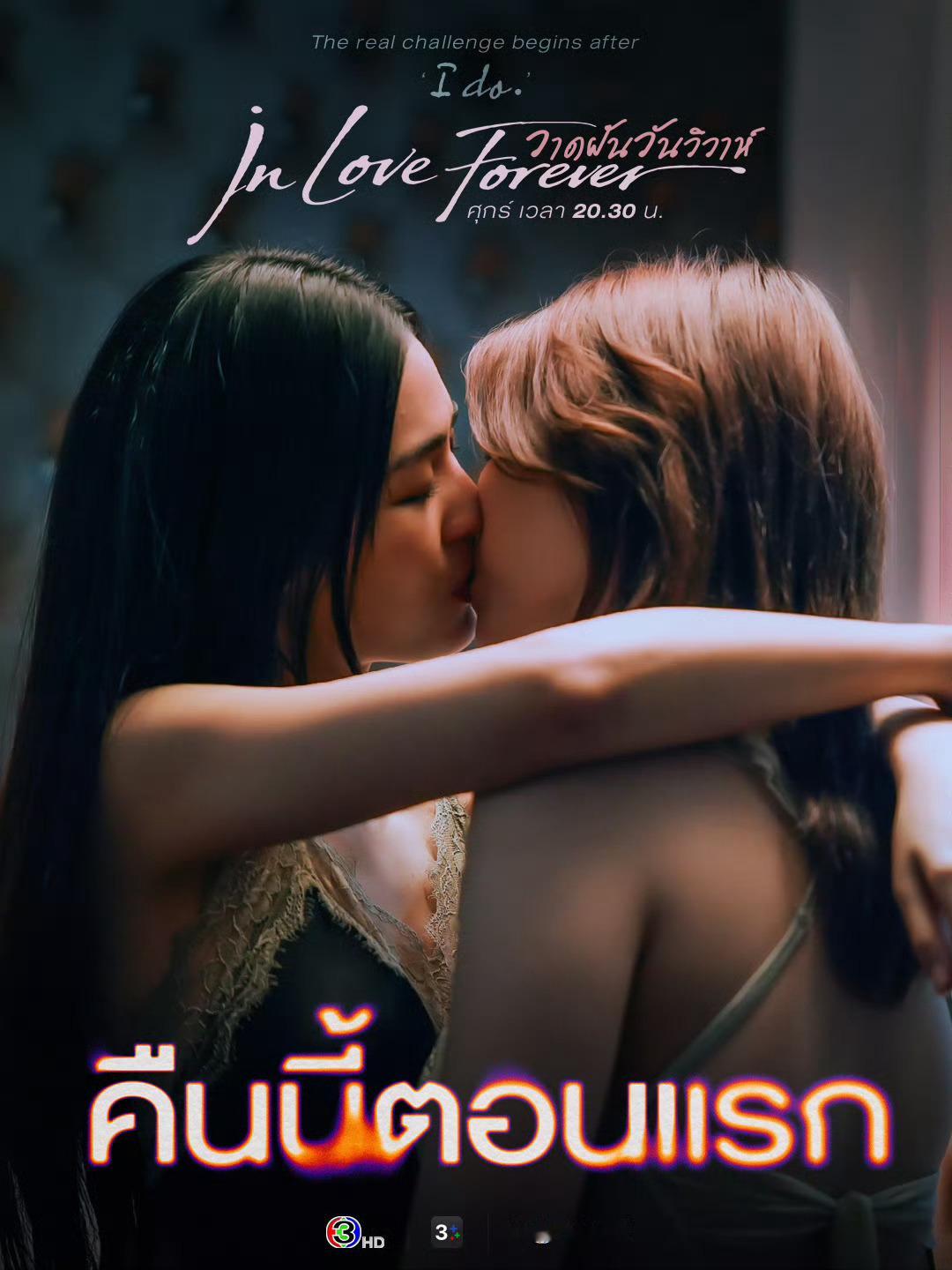 啊啊啊啊啊啊就在今晚！！6月19日起每周五晚9:30(北京时间)敬请期待❤️ 电