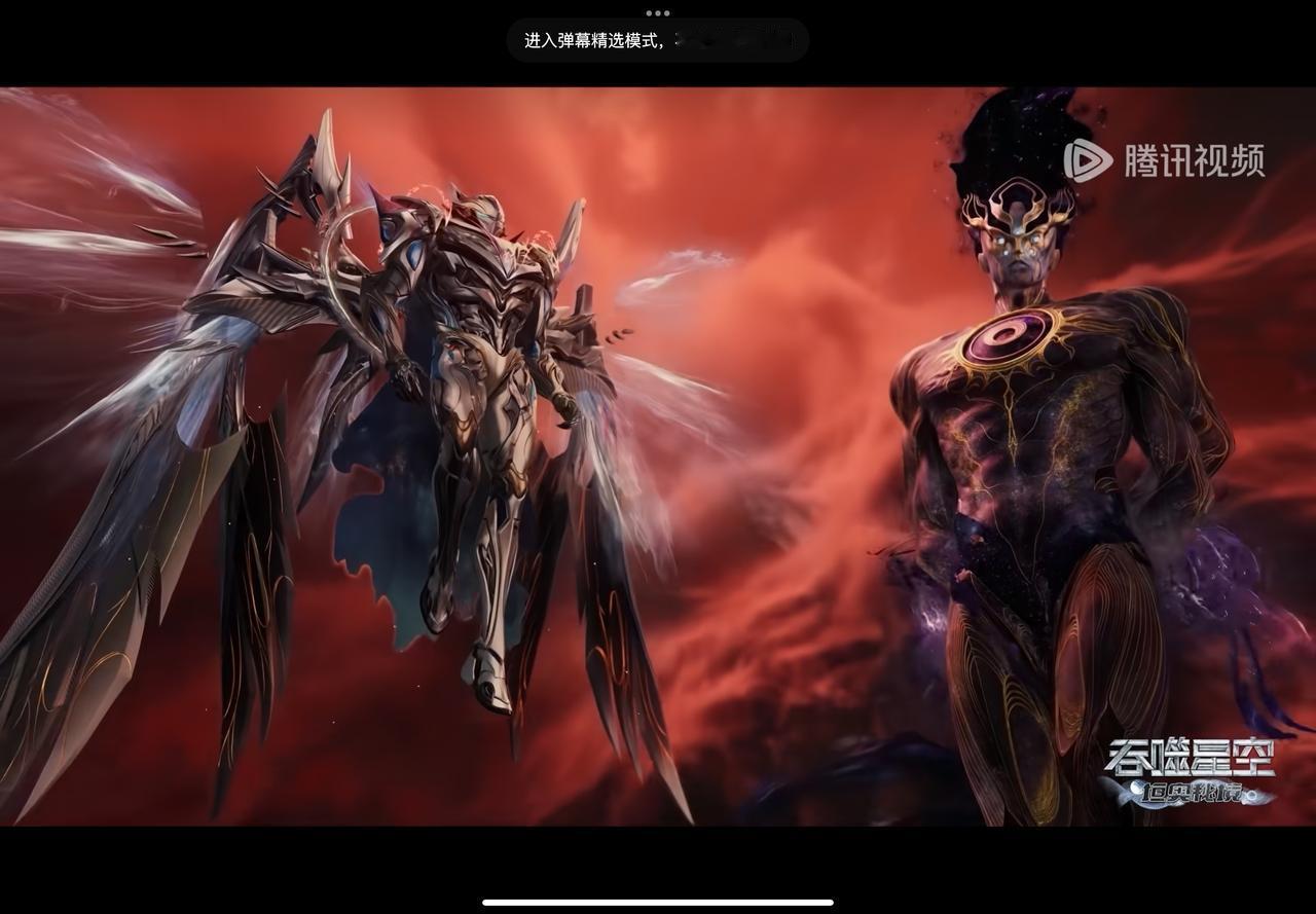 我万万没想到罗峰去叫垣奥之主这个画面让我想起了西游记里面金角银角拿着紫金葫芦的那