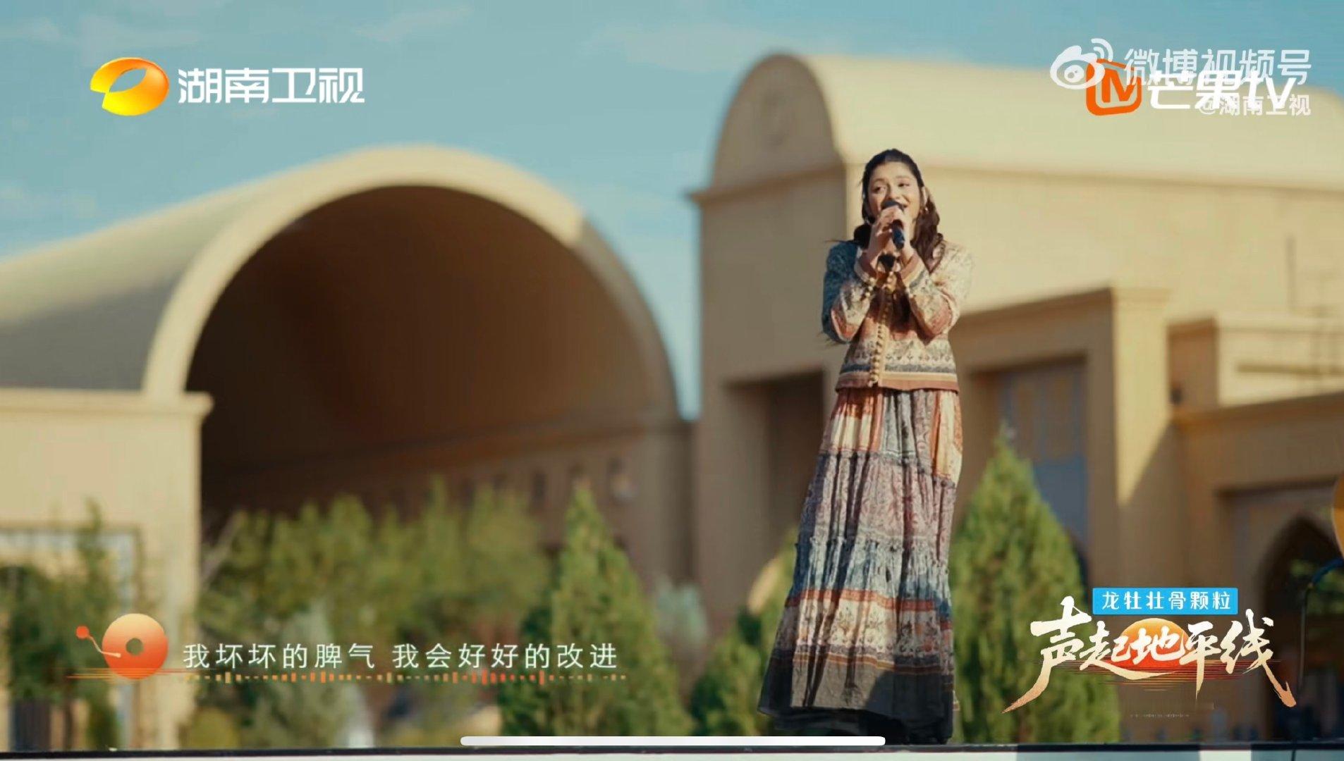 李佩玲像白米饭一样百搭声起地平线真的像白米饭一样百搭，配什么曲风都好吃又好听！ 