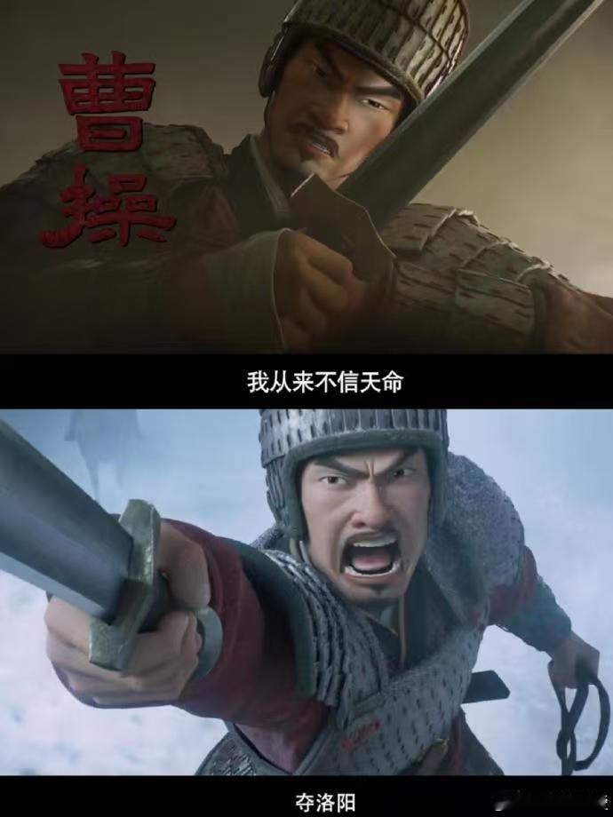 吕布怎么长得这么爽 谁看完直接在评论区疯狂打call！《三国第一部：争洛阳》的吕