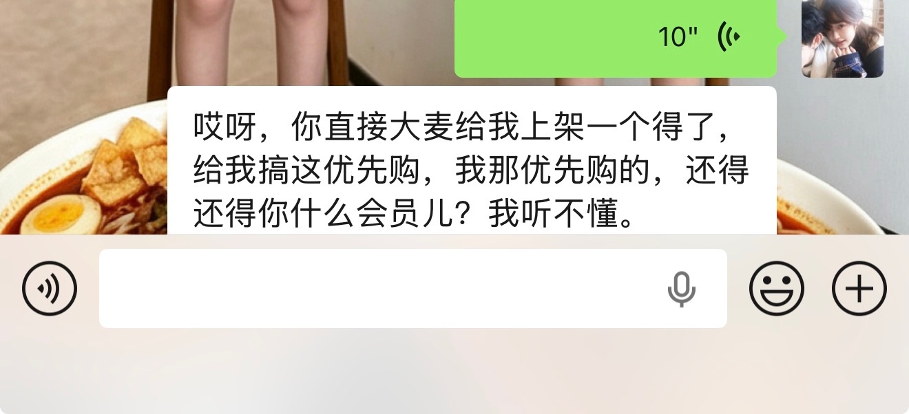 当我想看韩国爱豆演唱会时blackpink： 