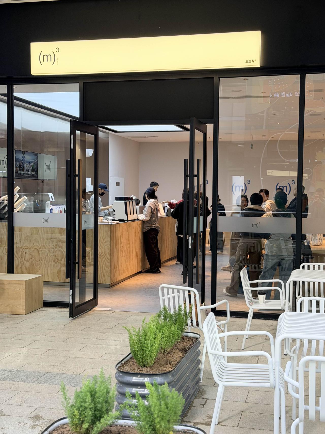 三立方（m²）咖啡入驻禾盛京广中心T11啦～

来自上海的人气咖啡连锁，性价比直