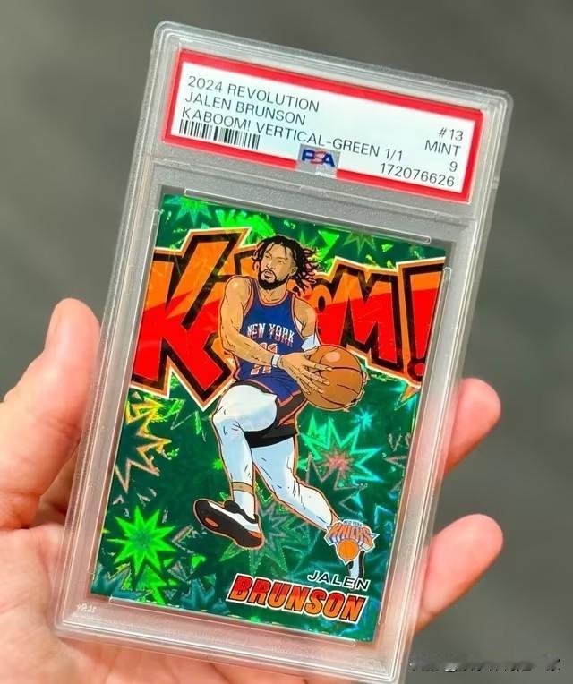 豪掷18.6万美元！唐斯买下队友布伦森1编1球星卡，创历史第二高价

NBA球星
