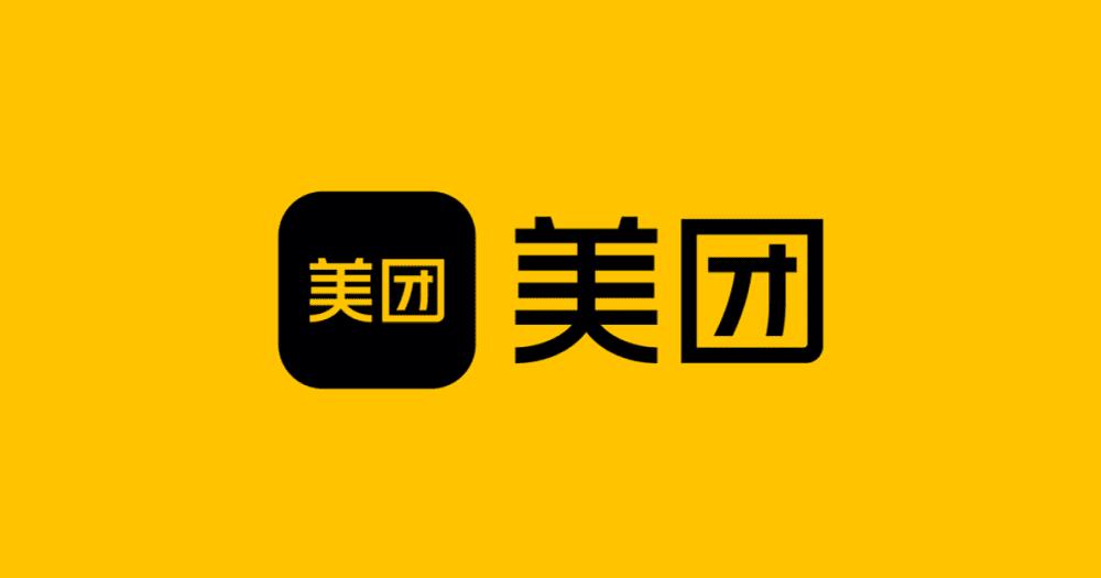 几乎每一家快餐店都上了美团，至于饿了么、京东，老板都是放养的心态。
能起来就起来