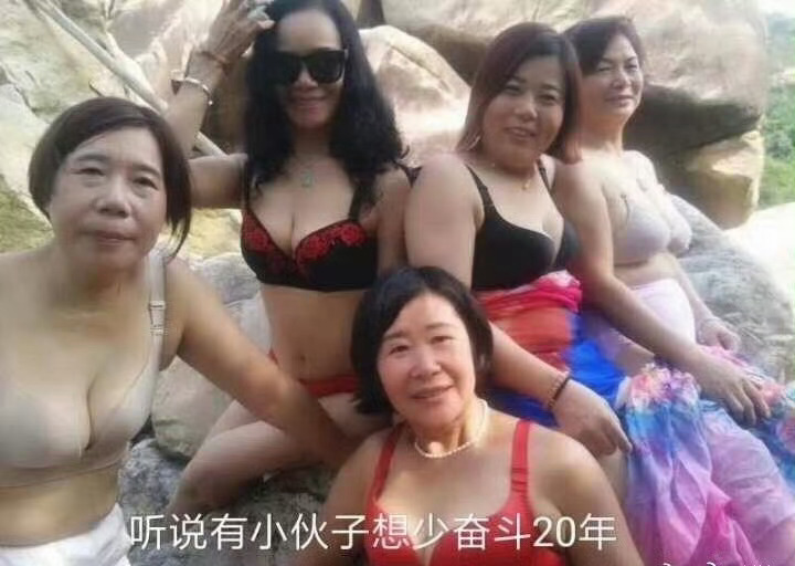 想问问大家如果真实的我就长这样子（身材会比这好），大家还会愿意来看我微博听我说话
