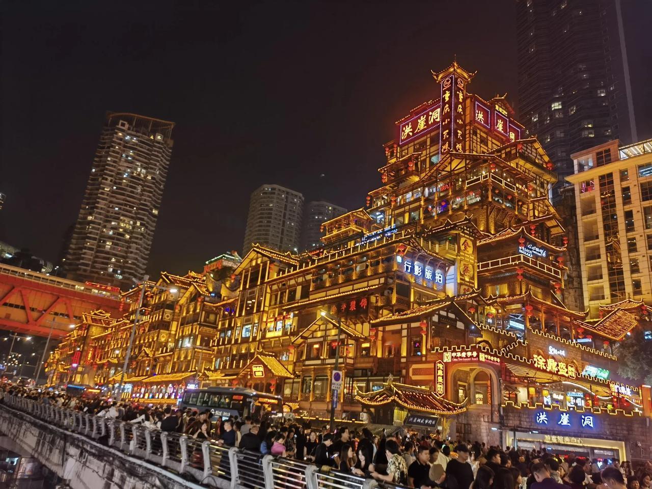 #分享一张夜晚的随手照片#
