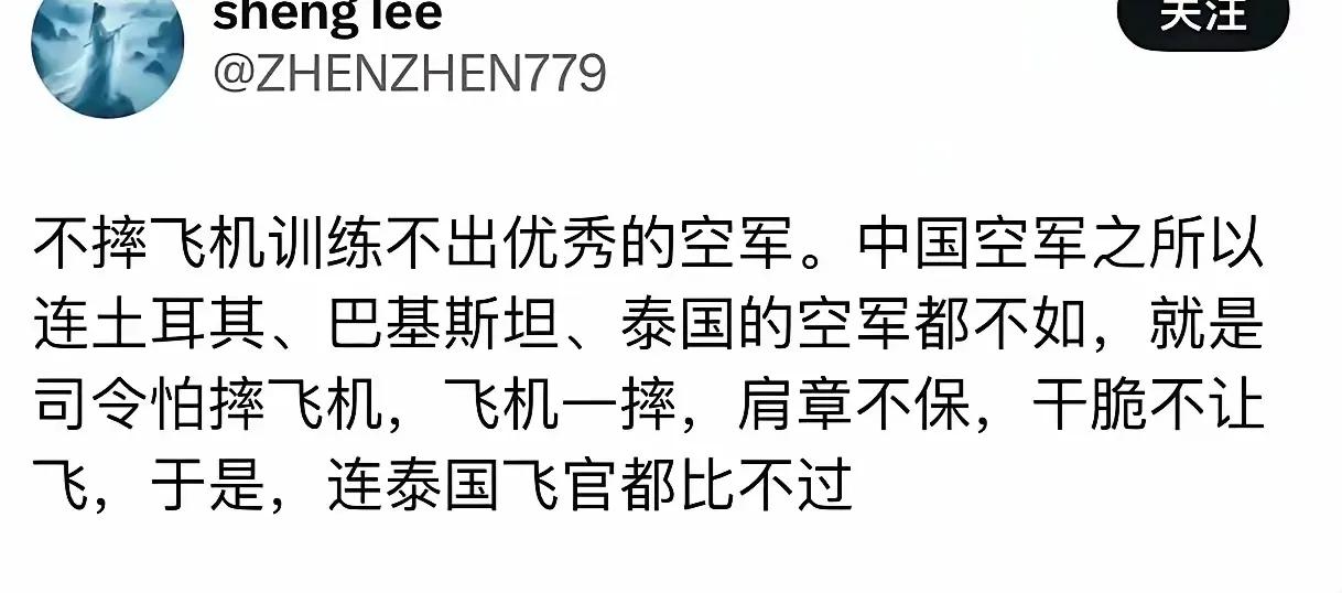 太喜剧、太喜庆了。
如此跪舔，角度之清奇，思维之独特，脑回路之峰回路转，不笑都不