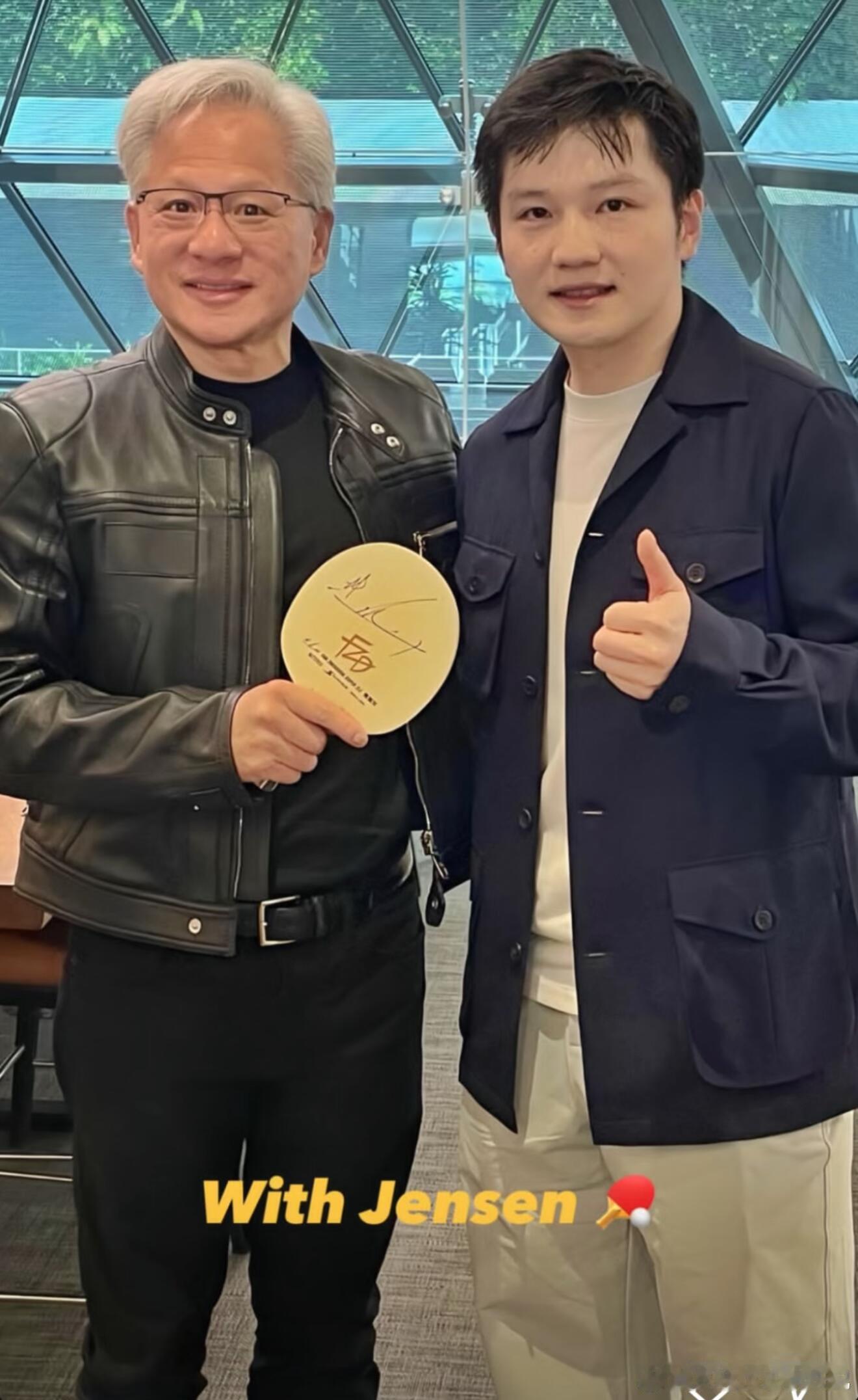 樊振东跨界都是高端局！事实证明真的没人不喜欢樊振东 