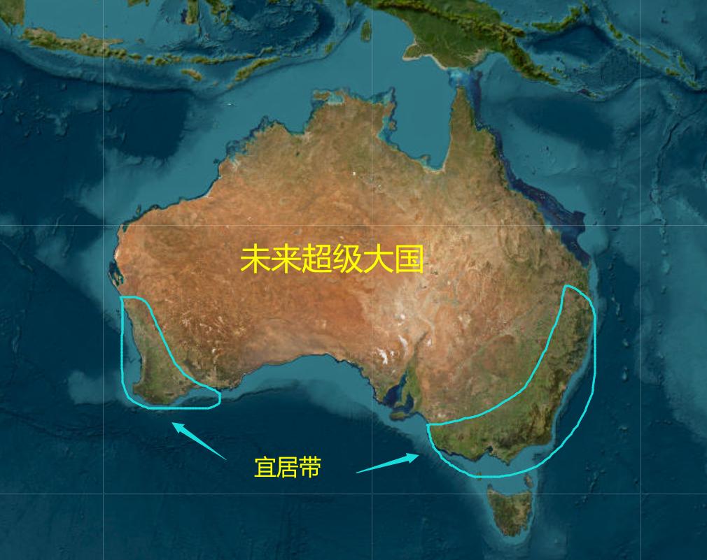 在英国的前殖民地当中，加拿大和澳大利亚都有成为超级大国的实力。这两国都有广阔的面