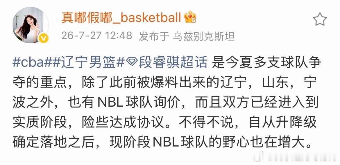 家人们，固定套路，意思是你们要买快点下手，别犹豫，再犹豫别人下手了，销售的固定套