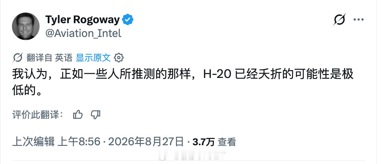 如来 ​​​