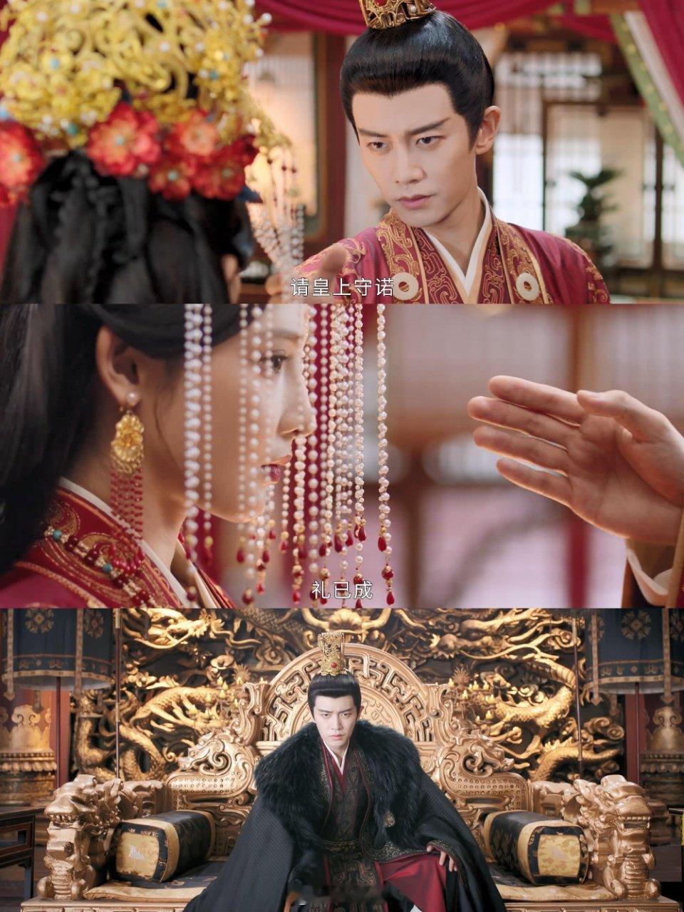 开局就是名场面！凌苍苍怒刺假意骗心的萧焕，帝王不躲不痛，这波虐心剧情直接把期待值