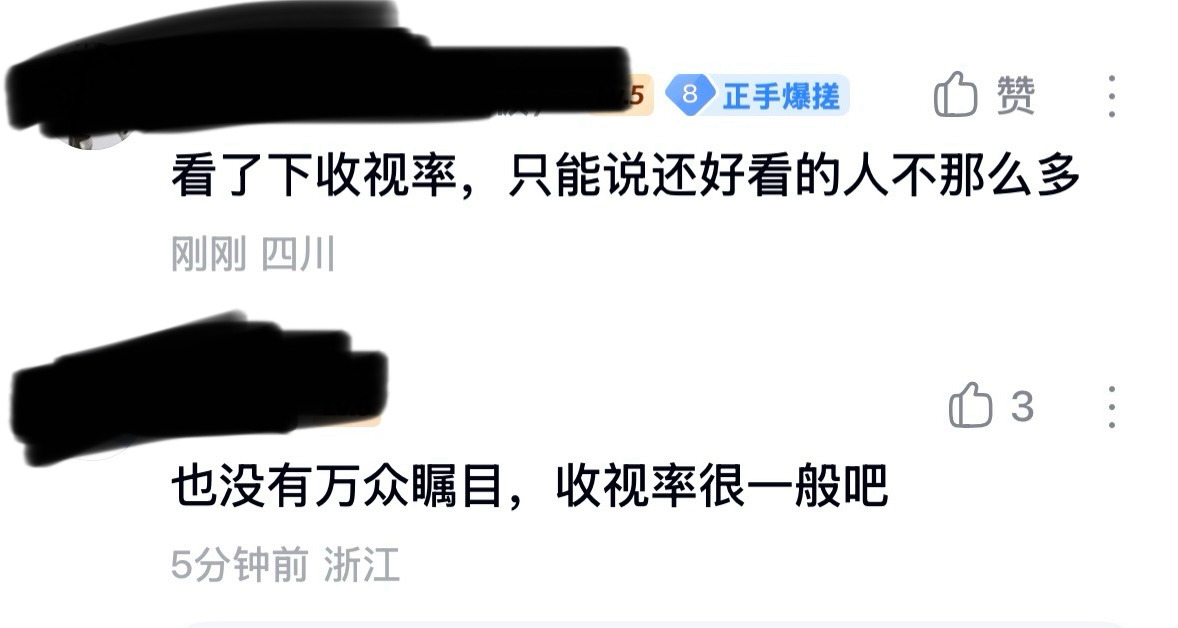 我肚子好痛 