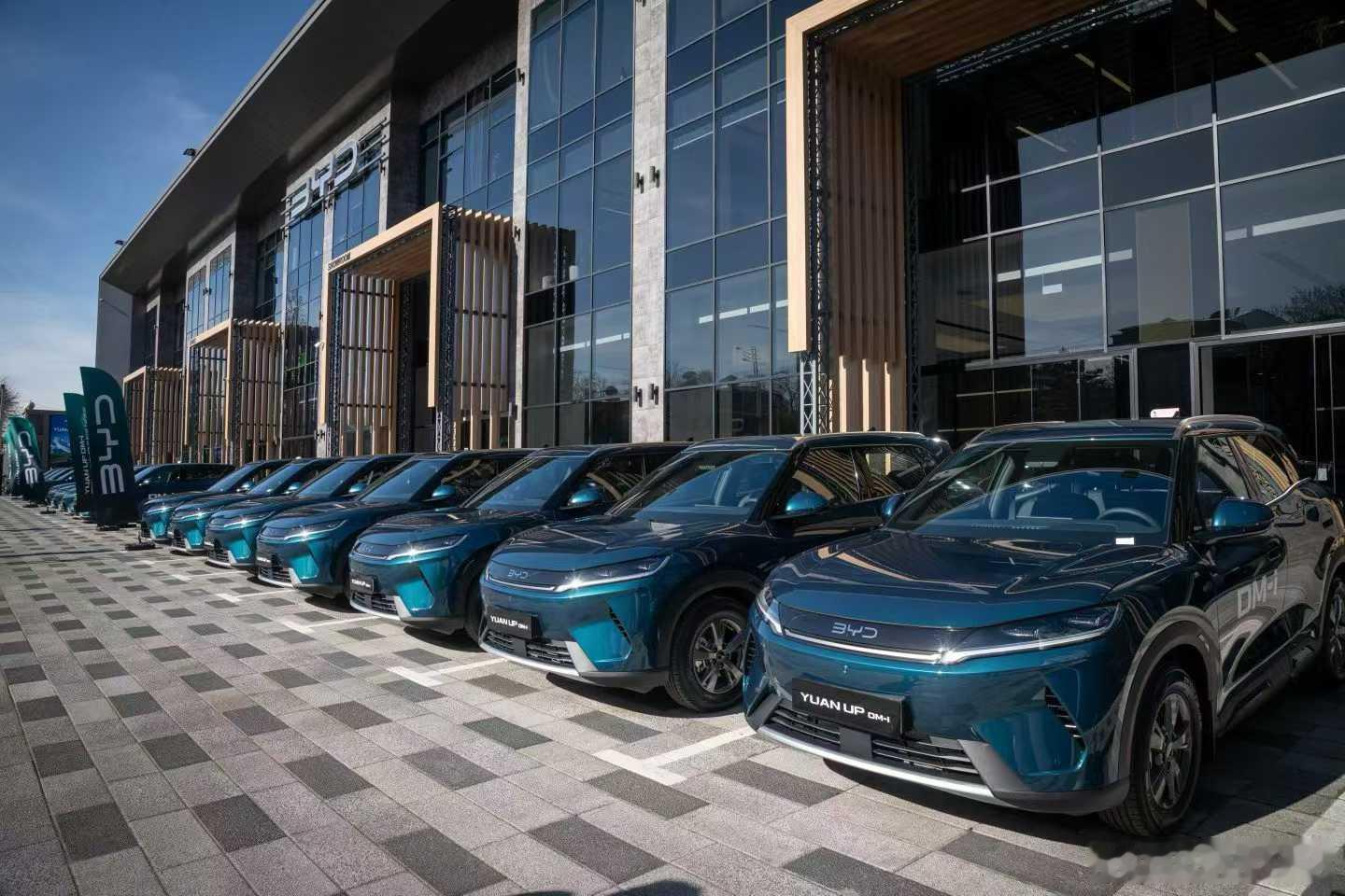 比亚迪海外 乌兹别克斯坦🇺🇿元UP DM-i 国外首发上市（国内会上）比亚迪