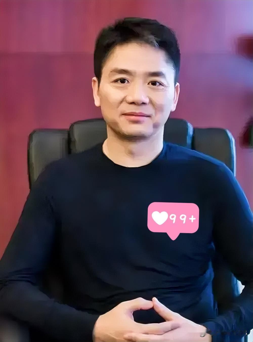 刘强东估计高兴得嘴都合不拢了
不是他上热搜了
也不是如今他京东集团的成就，而是他