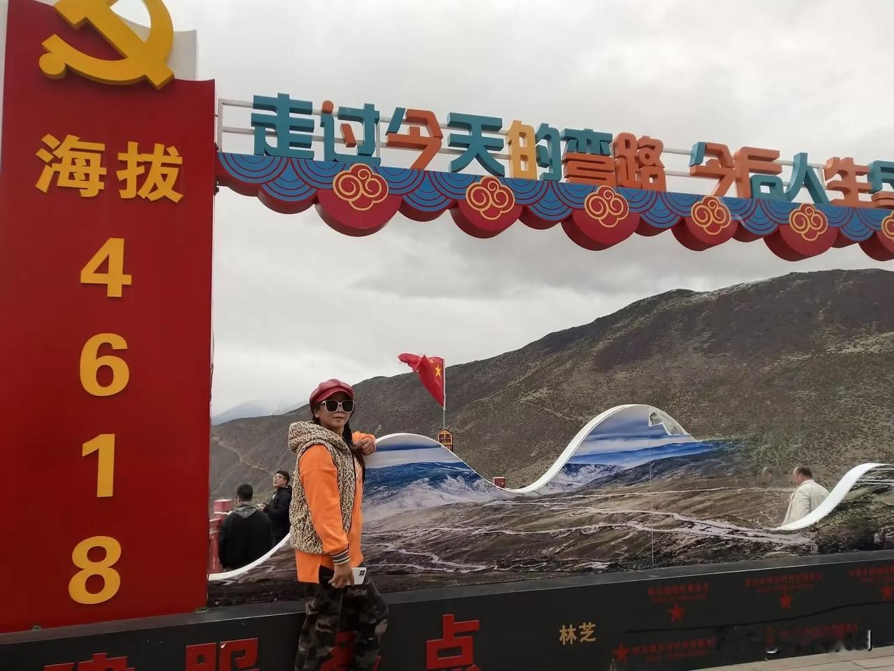 气血是自己的，攒气血就是攒前程，看谁笑到最后。。。五一随手拍 
​