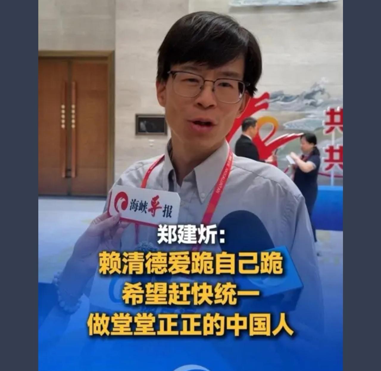 说的很对，只有统一，台湾同胞，才有真正的尊严

 呵呵，中国没了，日本韩国台湾的
