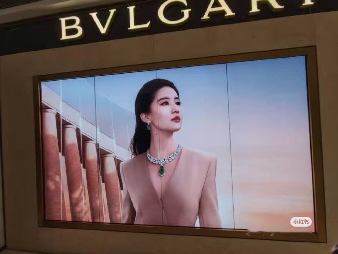 宝格丽第四轮硬广，这一轮铺得比较少，根据上一年P的全球广告 