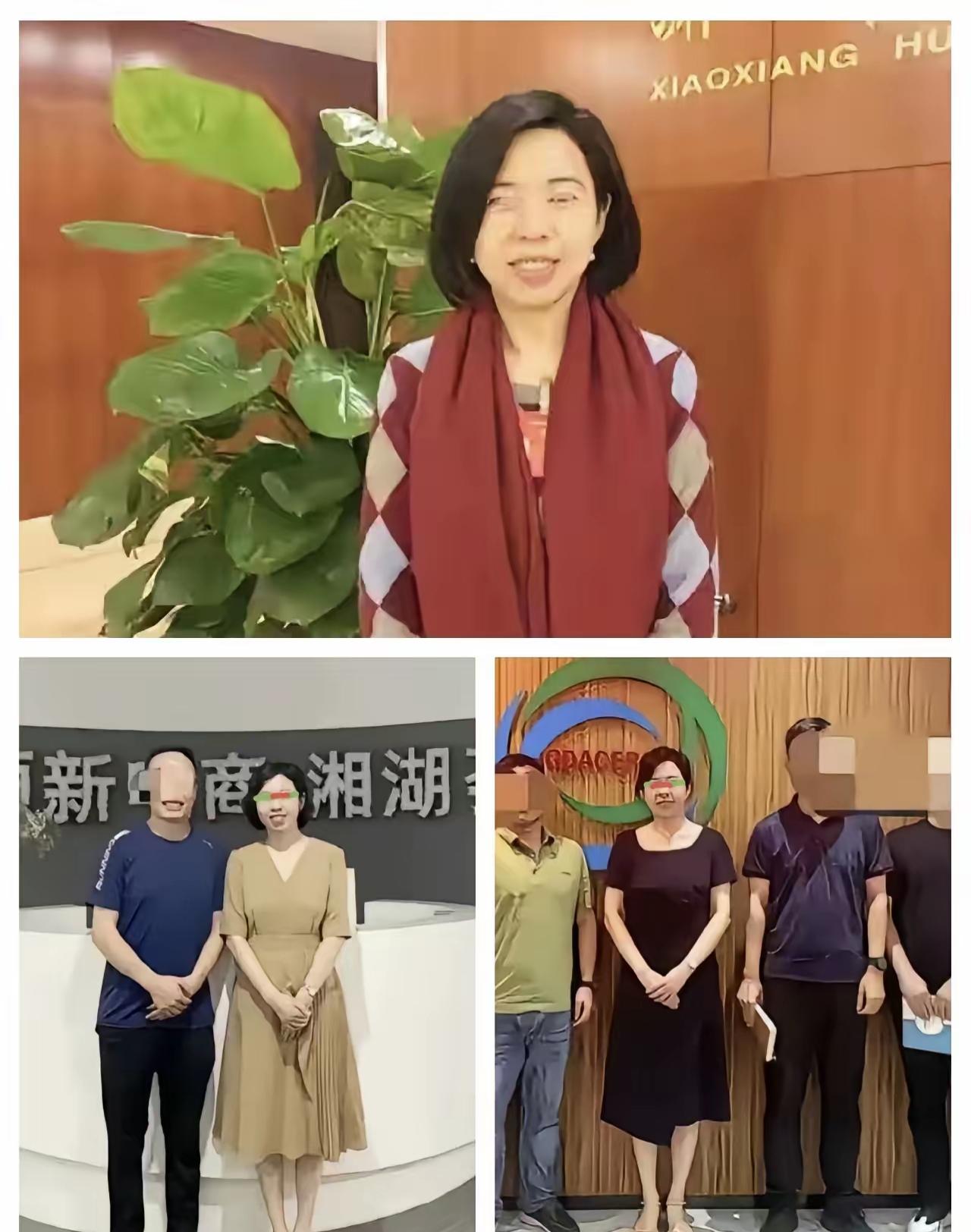 说实话，永州这个女领导并没有多好看啊
之所以桃花不断，还是在于自己的心意

不是