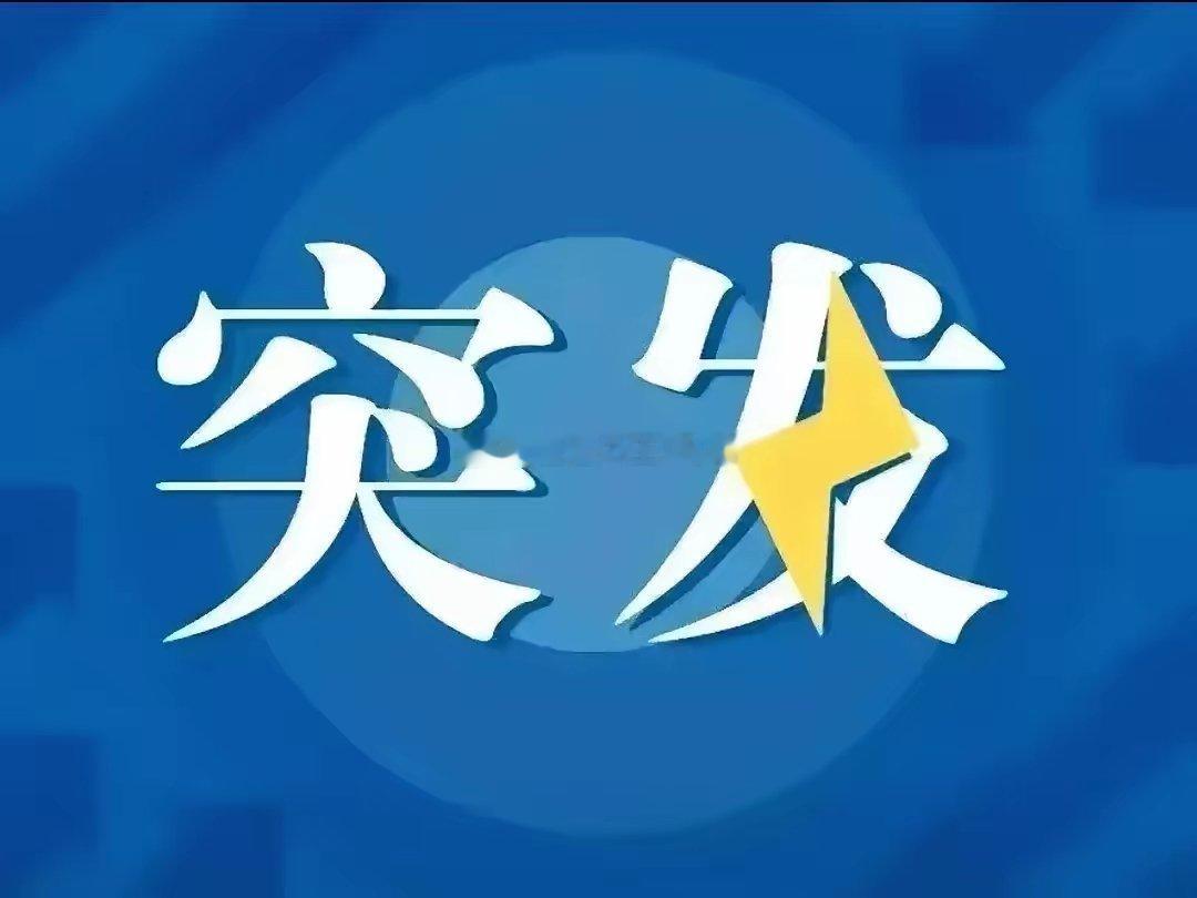 A股。明天6月8号(周一)，明天大盘，低开探底，全天震荡，我认为探底回升概率大。
