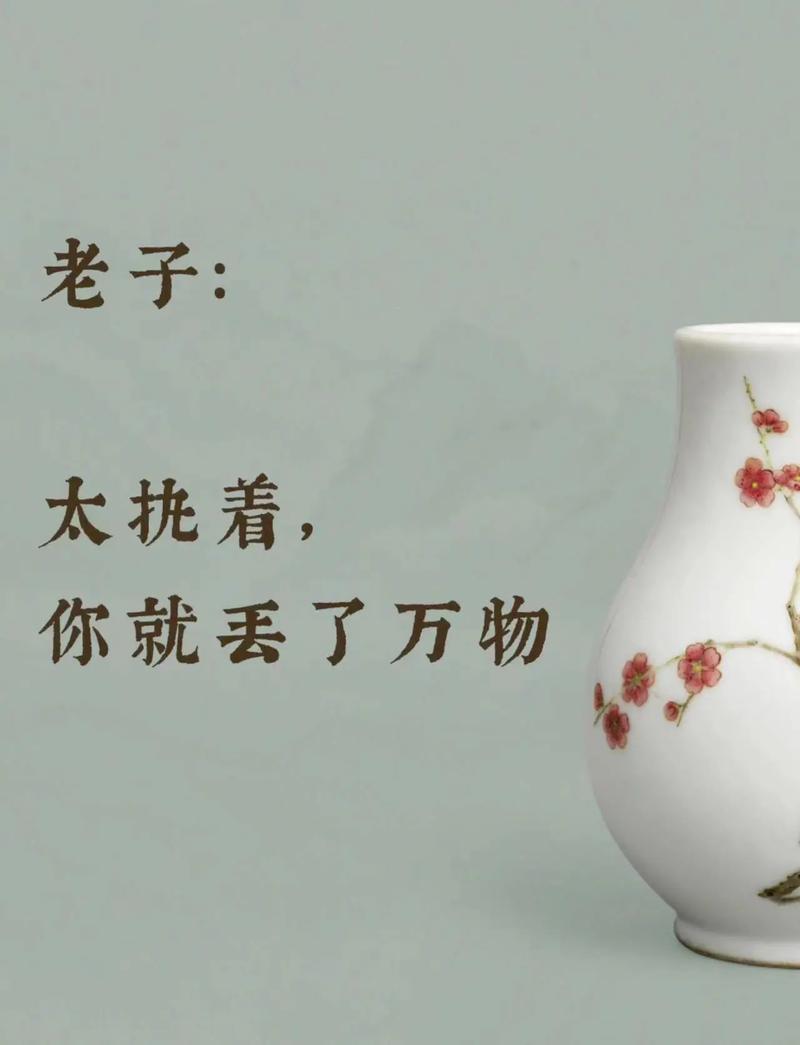 很多父母都处理不好自己和孩子的关系，总觉得自己为孩子操碎了心，他为什么就是不懂事