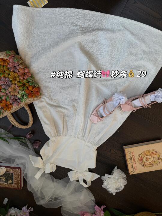 夏日必备！这款背心裙太美了💰29