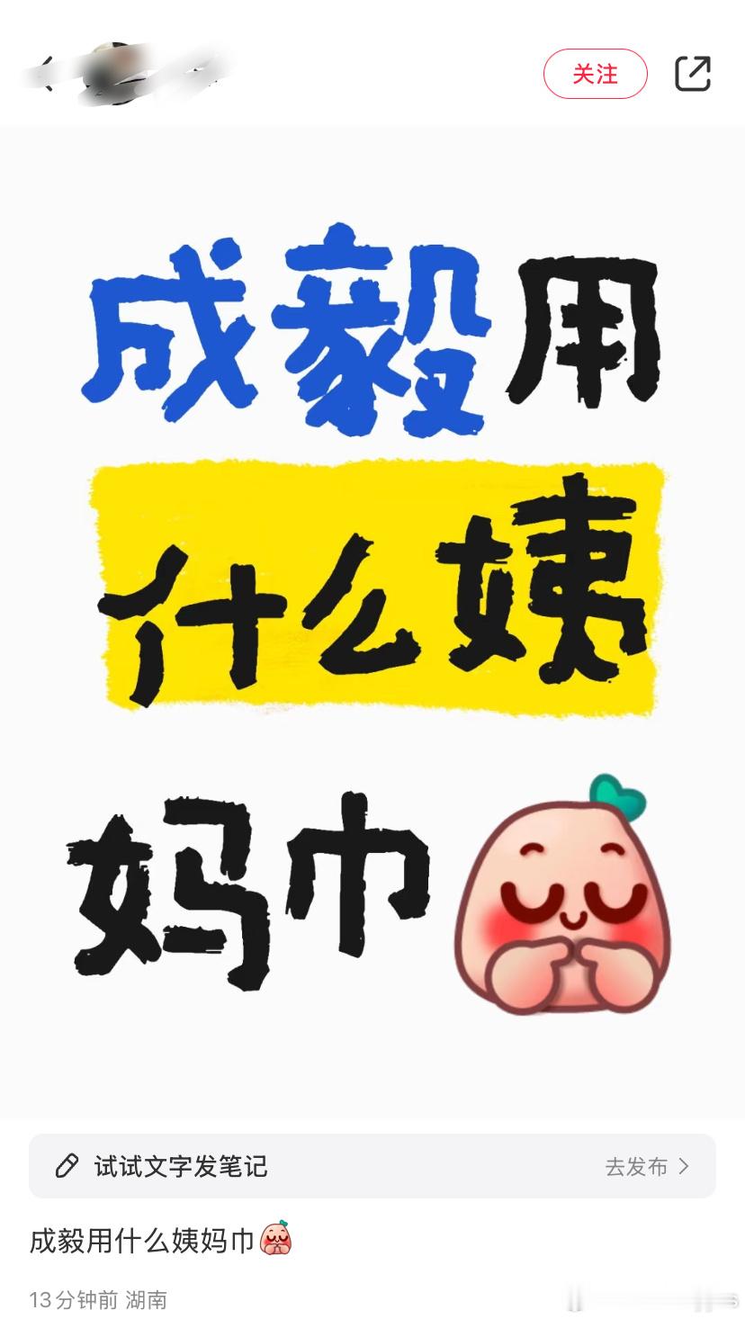 先声明不是我说的[笑cry][笑cry][笑cry] 