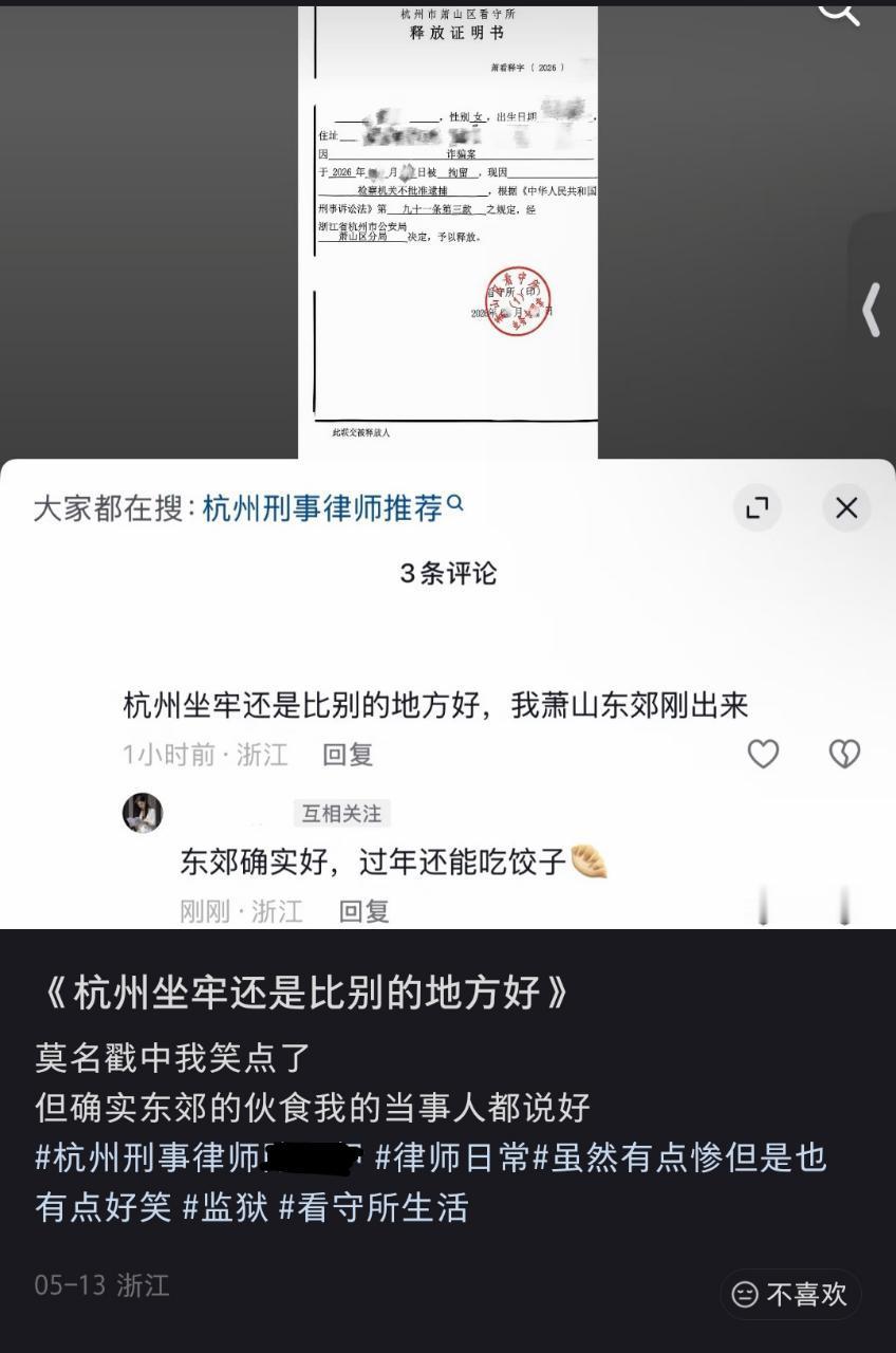 bks命咋这么好…20320 