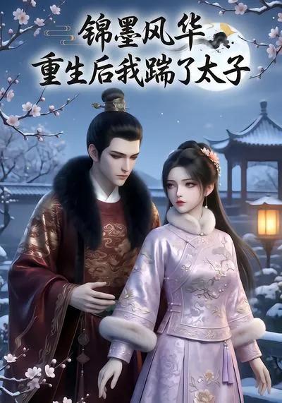 自从有了 AI 剧，我发现我不仅真人剧看不下去，我连番茄小说都看不下去。红果有有